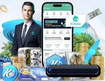 6686体育 APP